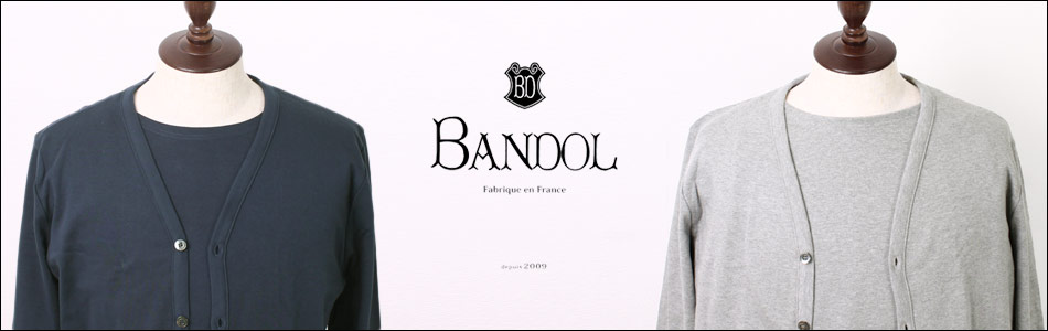 /topbanner/bandol220317.jpg