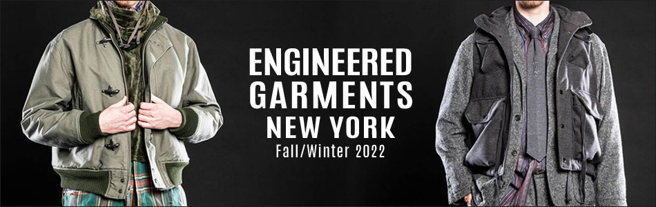 ENGINEERED GARMENTS エンジニアドガーメンツ  2022fw