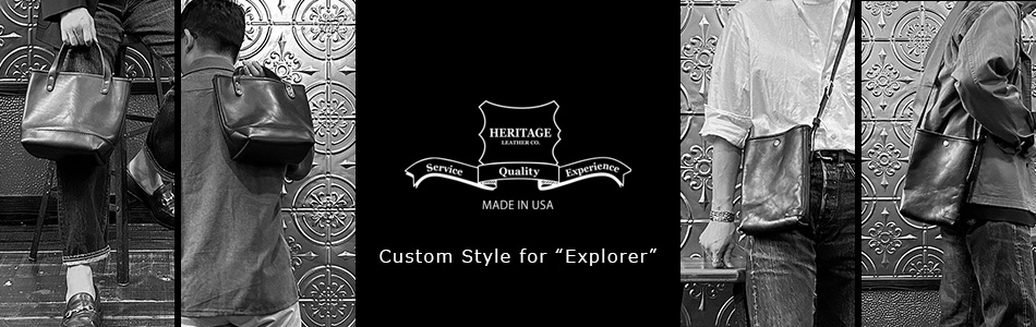 HERITAGE LEATHER ヘリテイジレザー バッグ BAG アメリカ製 名古屋 メンズファッション セレクトショップ Explorer エクスプローラー