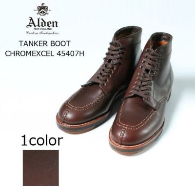 ALDEN オールデン 通販 45407H TANKER BOOT-CHROMEXCEL