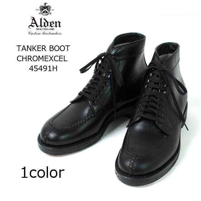 ALDEN (オールデン) TANKER BOOT - CHROMEXCEL 45491H | Explorer