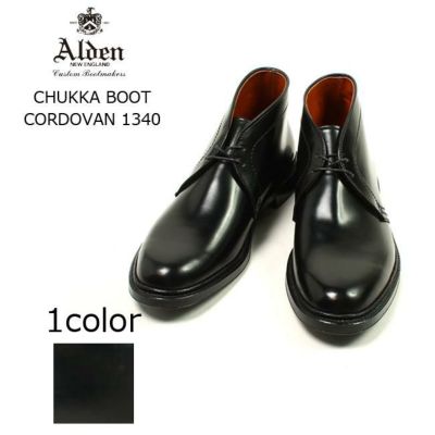 ALDEN (オールデン) CHUKKA BOOT - CORDOVAN 1340 チャッカ