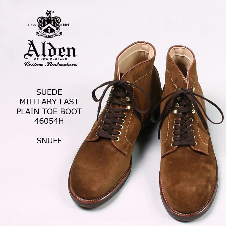 ALDEN (オールデン) SUEDE MILITARY LAST PLAIN TOE BOOT 46054H