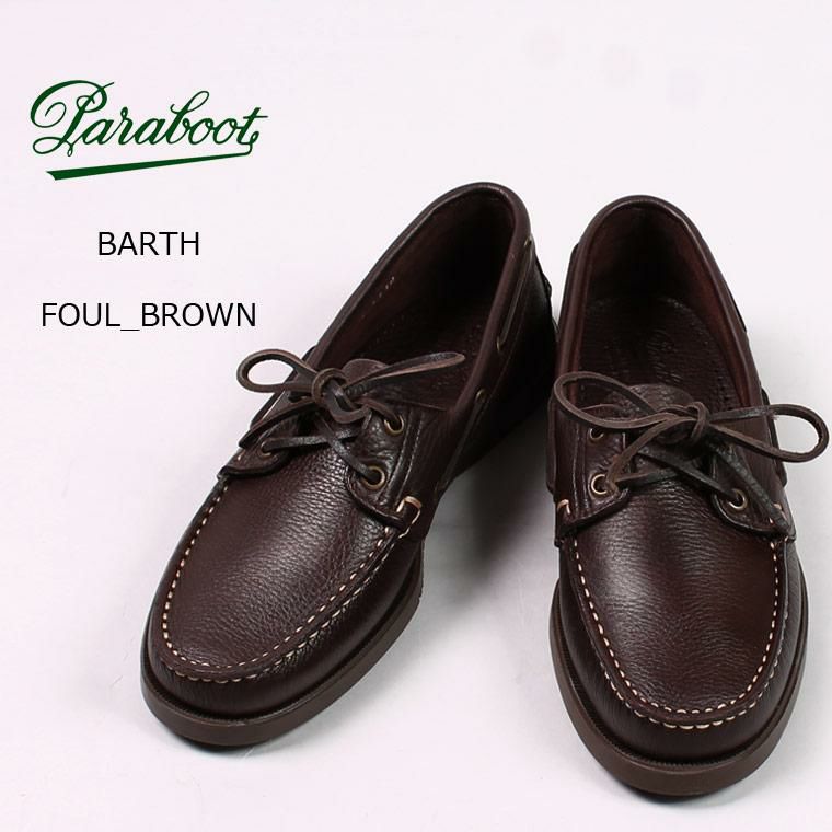 PARABOOT (パラブーツ) BARTH - FOUL BROWN バース デッキ