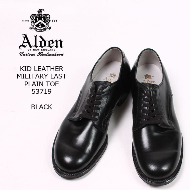 ALDEN (オールデン) KID LEATHER MILITARY LAST PLAIN TOE 