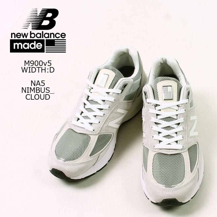 NEW BALANCE (ニューバランス) M990v5 スニーカー メンズ