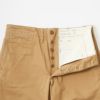 RRL(ﾀﾞﾌﾞﾙｱｰﾙｴﾙ)で定番モデルとなっているチノパンツのボタンフライ
