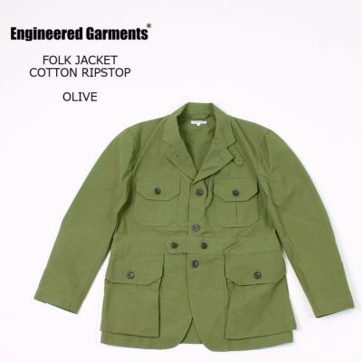22SS Engineered Garments Folk Jacket | www.innoveering.net