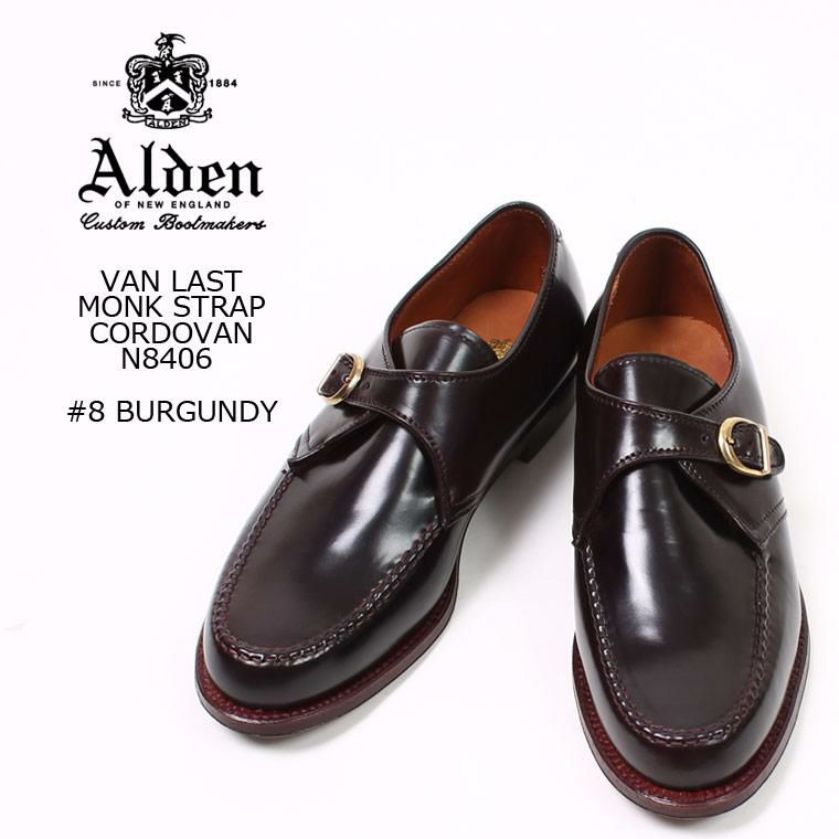 ALDEN オールデン 正規取扱店 通販 通信販売 Explorer エクスプローラー