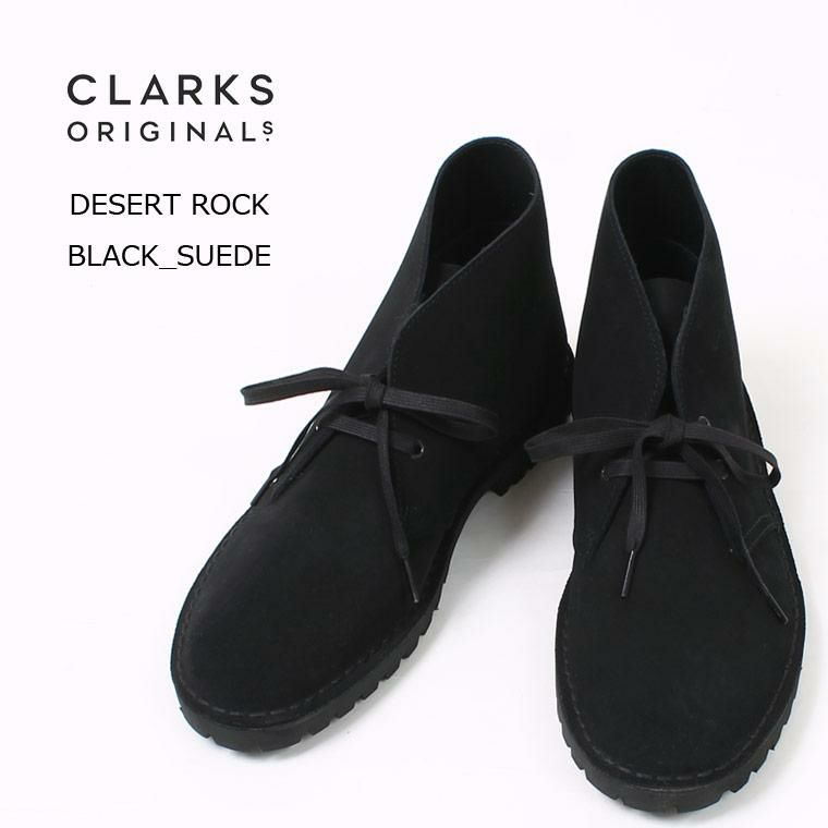 CLARKS (クラークス) DESERT ROCK デザートロック メンズ スエード 