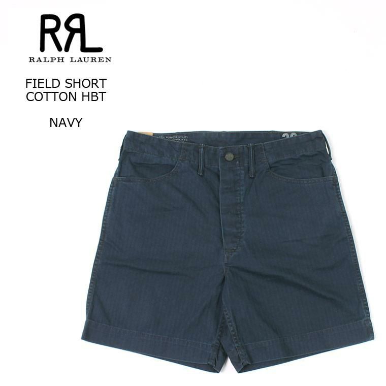 2023年春に新しく入荷したRRL(ﾀﾞﾌﾞﾙｱｰﾙｴﾙ)のショーツ