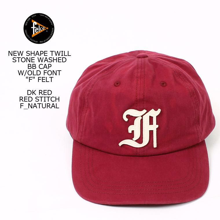 使いやすいダークレッドカラーのキャップでFのオールドフォントがワンポイント