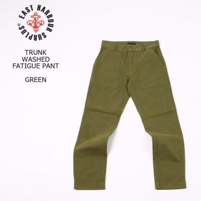 楽天市場】【50％OFF】【size42,44】East Harbour Surplus