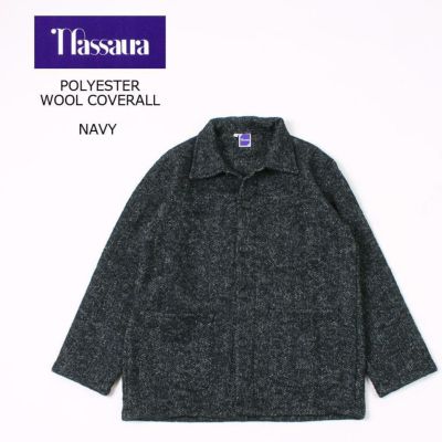 MASSAUA (マッサワ) WOOL COVERALL ウール カバーオール イタリア製 通販