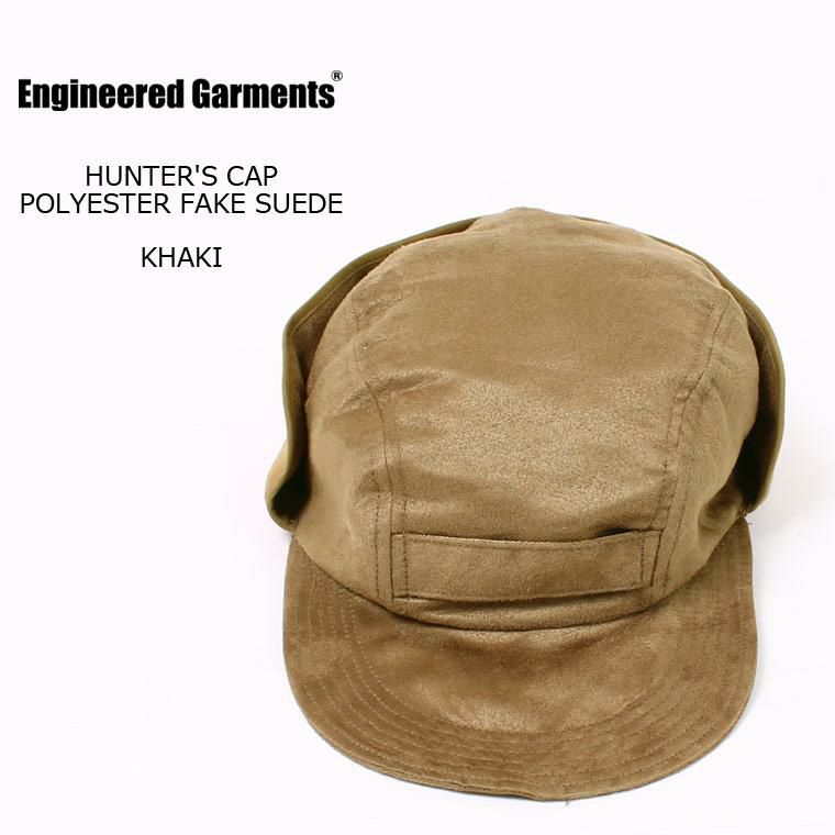 Engineered Garments Explorer Hat カーキオリーブ - 帽子